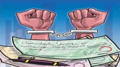 શું તમે ચેકથી પેમેન્ટ કરો છો ? જાણો આ અગત્યની માહિતી નહીંતર જેલ જવાનો વારો આવી શકે છે