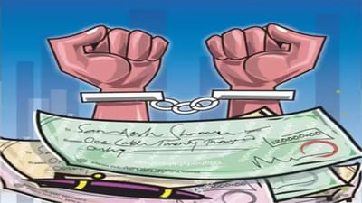 શું તમે ચેકથી પેમેન્ટ કરો છો ? જાણો આ અગત્યની માહિતી નહીંતર જેલ જવાનો વારો આવી શકે છે