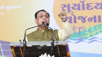 ગુજરાતમાં રૂપાણી સરકારના પાંચ વર્ષ પૂર્ણ, 1 ઓગસ્ટથી સતત નવ દિવસ વિકાસલક્ષી કાર્યક્રમો