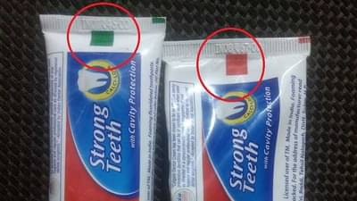 Knowledge Updates: તમને ખબર છે કે ટૂથપેસ્ટ પર લાલ, લીલો અને વાદળી માર્કનો શું છે મતલબ ? જો નથી તો વાંચો આ અહેવાલ