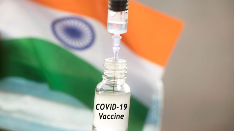 Vaccination: એક જ દિવસમાં 43 લાખથી વધુ લોકોને આપવામાં આવી કોરોનાની રસી, દેશમાં 50 કરોડથી વધુ લોકોને અપાઈ રસી