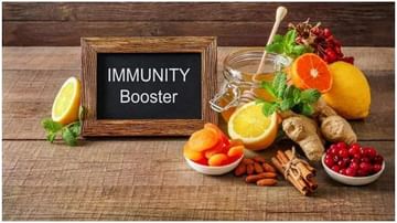 Immunity Booster: ઈમ્યુનિટી વધારવા વિટામિન સીથી સમૃદ્ધ છે આ 7 પીણા
