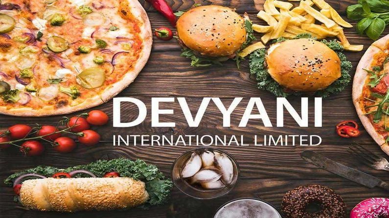 IPO Allotment Status : Devyani International IPOના શેરની થઇ રહી છે ફાળવણી, કઈ રીતે જાણશો તમને શેર મળ્યા કે નહીં ?