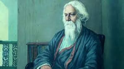 Rabindranath Tagore Death Anniversary: જાણો રવિન્દ્ર ટાગોરના જીવન વિશે, તેમની પુણ્યતિથી નિમિતે તેમના જીવન સંદેશ પર કરો એક નજર