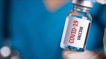 Corona Vaccine: 16 વર્ષનો છોકરો કોરોના રસી લીધા બાદ બન્યો કરોડપતિ, આવ્યો હતો હાર્ટ એટેક