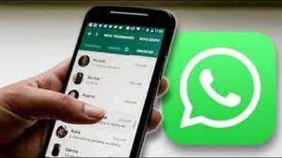 WhatsApp New Feature : હવે યુઝર્સ પ્રોફાઈલ પિક્ચર પર ટેપ કરીને અન્ય યુઝર્સનુ સ્ટેટસ જોઈ શકશે