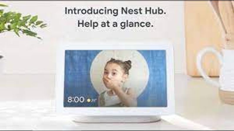 TECHNOLOGY : શું તમે Smoke અને Pollutionથી પરેશાન છો? તો Google Nest Hub ટેકનોલોજી કરશે તમને મદદ