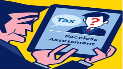 Income Tax વિભાગે Faceless Assessment હેઠળ ફરિયાદ નોંધાવવા માટે 3 ઈ-મેઈલ આઈડી જાહેર કર્યા , જાણો કેવી રીતે કરવી ફરિયાદ