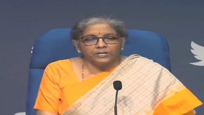 નાણામંત્રી નિર્મલા સીતારમણ 25 ઓગસ્ટે પબ્લીક સેક્ટરની બેન્કોના પ્રમુખોને મળશે, લેવાઈ શકે છે આ મોટો નિર્ણય