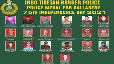 લદ્દાખમાં ચીની સૈનિકો સાથે લડનારા 20 ITBPના જવાનોને મળ્યો ગેલેટ્રી એવોર્ડ, ડ્રેગનને આપ્યો હતો જડબાતોડ જવાબ