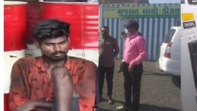 ગુજરાતમાં નકલી બાયો ડીઝલના વેચાણ પ્રતિબંધથી સરકારની તિજોરી છલકાઈ, આટલી થઈ કરવેરાની આવક