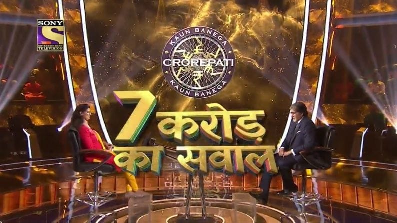 'KBC 13' માં પ્રથમ આ સ્પર્ધક બનશે કરોડપતિ! જાણો કઈ તારીખે જોવા મળશે આ ખાસ એપિસોડ