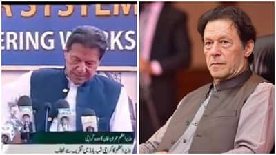 સ્પીચ દરમિયાન નામ ભૂલી ગયા પાકિસ્તાનના વડાપ્રધાન, વીડિયો થઈ રહ્યો છે સોશિયલ મીડિયામાં વાયરલ