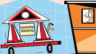 Post Officeના ગ્રાહકો માટે મોટા સમાચાર! હવે Doorstep Banking માટે ચાર્જ ચૂકવવો પડશે, જાણો કઈ સેવાઓ માટે કરવો પડશે ખર્ચ
