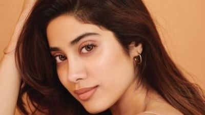 Janhvi Kapoor આ સાઉથના સ્ટાર સાથે કરશે રોમાન્સ, નામ જાણીને ચાહકો થઈ જશે હેરાન