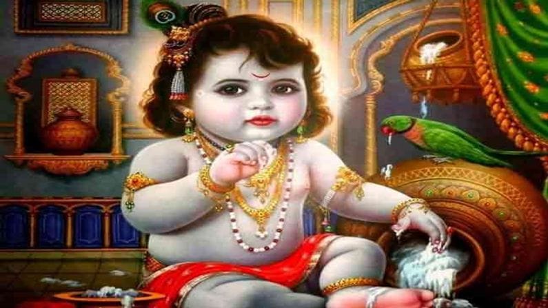Janmashtami 2021 : આ જન્માષ્ટમીએ હર્ષના યોગ અને ચતુસાગર યોગ ! શ્રીકૃષ્ણના પુષ્કળ આશિષ પ્રદાન કરશે આ સંયોગ !
