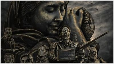 KGF Chapter 2 : સુપરસ્ટાર યશની ફિલ્મને મળી નવી રિલીઝ ડેટ, જાણો થિયેટરમાં ક્યારે થઈ રહી છે રિલીઝ