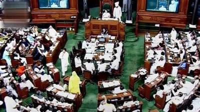 લોકસભામાં OBC અનામત માટે બંધારણ સુધારણા બિલ વિના વિરોધે પસાર, 385 સભ્યોએ આપ્યો ટેકો