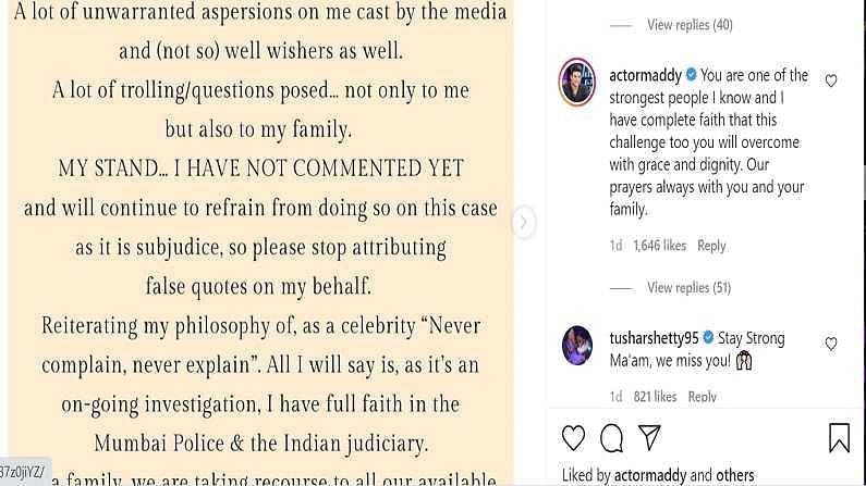 R Madhavan's comment on Shilpa Shetty's Post