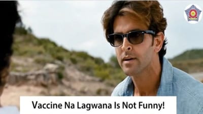 Mumbai Police : ઋત્વિક રોશનના અંદાજમાં સમજાવ્યું વેક્સિન અને માસ્કનું મહત્વ,પોસ્ટ સોશિયલ મિડીયા પર વાયરલ