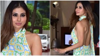 મૌની રોય સોમવારે મુંબઈમાં જોવા મળી હતી. આ દરમિયાન અભિનેત્રી બેકલેસ ડ્રેસ પહેરેલી જોવા મળી હતી.