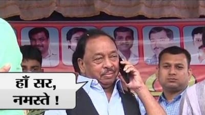 Maharashtra: નારાયણ રાણેને જન આશીર્વાદ રેલીમાં આવ્યો રક્ષા પ્રધાનનો ખબર પુછવા ફોન, કહ્યું કે આ તો વિરોધીઓએ હવા ફેલાવી દીધી