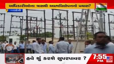 Navsari: ખાનગી કોન્ટ્રાકટરનો ગણદેવી મામલતદાર કચેરીએ આત્મવિલોપનનો પ્રયાસ, બિલના નાણાં બાકી હોવાની ફરિયાદ