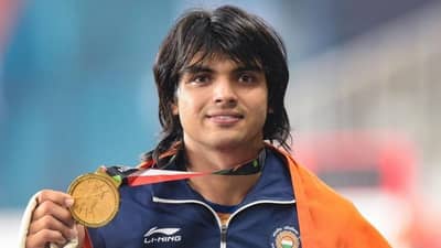 Neeraj Chopra Gold: નિરજ ચોપરાએ દેશને અપાવ્યો ગોલ્ડ મેડલ, હવે હરિયાણા સરકાર આપશે 6 કરોડ રૂપિયા અને કલાસ-1ની નોકરી