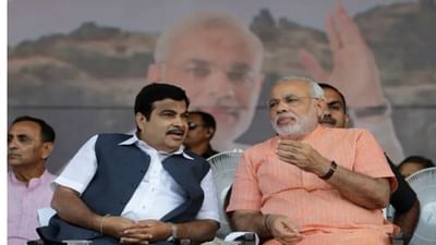 Investor Summit 2021 LIVE: PM MODIની ઉપસ્થિતિમાં દેશ માટેની નવી સ્ક્રેપ પોલિસી જાહેર, પૉલિસીથી દેશમાં 10 હજાર કરોડનું રોકાણ આવશે, નવા ભારતની મોબિલિટીને નવી ઓળખ આપશે