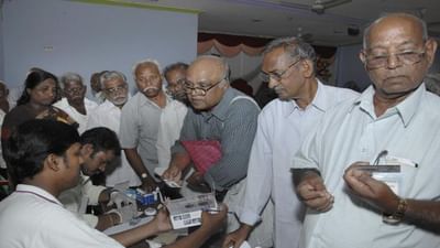 PENSIONERS માટે ખૂબ જ મહત્વનો છે આ નંબર, ન હોય તો અટકી શકે છે પૈસા, જાણો વિગતવાર