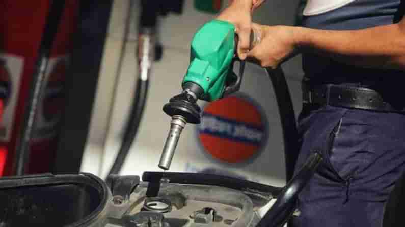 Petrol-Diesel Price Today : આજે પેટ્રોલ - ડીઝલના ભાવમાં કેટલો થયો ઉતાર - ચઢાવ ? જાણો અહેવાલમાં