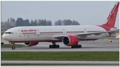 Afghanistan War News: એક કલાક હવામાં રહ્યા બાદ આખરે કાબુલ ઍરપોર્ટ પર લેન્ડ થઇ એર ઇન્ડિયાની ફ્લાઇટ