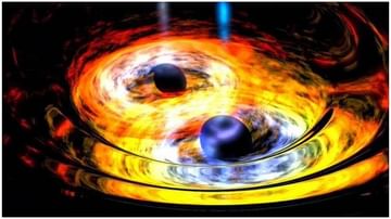 Supermassive Black Holes: વૈજ્ઞાનિકોએ ત્રણ મોટા બ્લેક હોલની શોધ કરી, આકાશગંગાનું નામકરણ કરાયુ