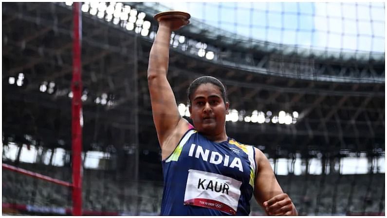 Discus throw : ઓલિમ્પિકની ડિસ્કસ થ્રો ફાઇનલમાં કમલપ્રીત કૌરની હાર , ભારતને મળી નિરાશા