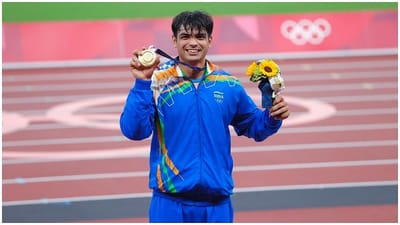 Neeraj chopra ને વિશેષ સન્માન મળશે, સેના આ સ્પોર્ટસ સંસ્થાનું નામ ખેલાડીના નામ પરથી રાખશે