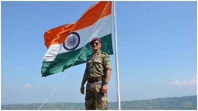 MS Dhoni: ભારતીય સેના માટે ધોનીની ભાવનાને લઇને આ કર્નલે કરી સલામ, સ્વાતંત્ર્ય પર્વ પર કહી આ વાત