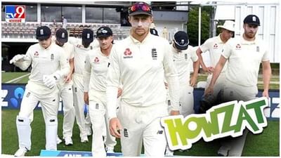 History of England : ઇંગ્લેન્ડ ક્રિકેટના ઇતિહાસમાં 22 ઓગસ્ટની તારીખ ખરાબ છે ! જો તમને વિશ્વાસ ન હોય તો વાંચો આ સમાચાર