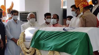 Kalyan Singh Last Tribute: અમે એક સક્ષમ નેતા ગુમાવ્યો છે, તેમના સપના સાકાર કરવા પડશે: PM નરેન્દ્ર મોદી