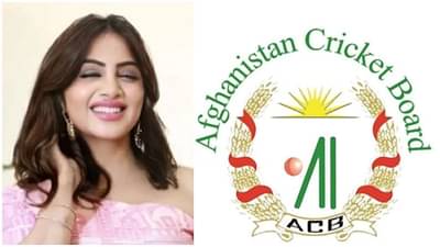 Afghanistan: અફઘાનિસ્તાનના ક્રિકેટર સાથે આ સુંદર ભારતીય એક્ટ્રેસના સંબંધો પડ્યા મુશ્કેલીમાં, ઓક્ટોબરમાં થનાર હતી સગાઇ