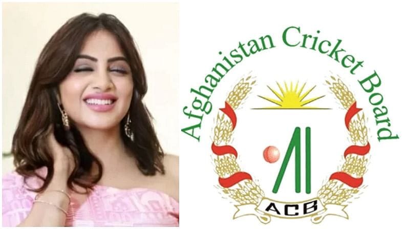 Afghanistan: અફઘાનિસ્તાનના ક્રિકેટર સાથે આ સુંદર ભારતીય એક્ટ્રેસના સંબંધો પડ્યા મુશ્કેલીમાં, ઓક્ટોબરમાં થનાર હતી સગાઇ