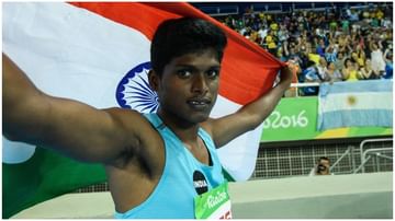 Tokyo Paralympics Schedule: મરિયપ્પન થંગાવેલુની નજર સતત બીજા ગોલ્ડ પર, આજે ભારતનું શેડ્યૂલ જાણો
