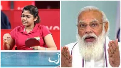 Tokyo Paralympics 2020: PM મોદીએ ભાવિના પટેલની સફળતાને કરી સલામ,  ટ્વીટ કરીને કહ્યુ સમગ્ર રાષ્ટ્રને તમારા પર ગર્વ છે