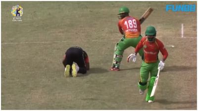 CPL 2021: હેટમાયરે ડ્વેન બ્રાવો પર તાણ્યુ બેટ, Live મેચમાં ઘટેલી બે ઘટનાઓએ સૌનુ ધ્યાન ખેંચ્યુ, જુઓ Video