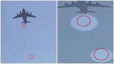 પ્લેનમાંથી લટકતા લોકો નીચે પડતાનો વીડિયો વાયરલ થતાં જ તાલિબાન પર ભભુક્યા યુઝર્સ, કહ્યું- આતંક ચરમસીમાએ છે