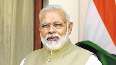 e-RUPI Launch: PM નરેન્દ્ર મોદી આજે ડિજિટલ પેમેન્ટ સોલ્યુશન e-RUPI લોન્ચ કરશે, જાણો તમને આ પહેલથી શું થશે ફાયદો