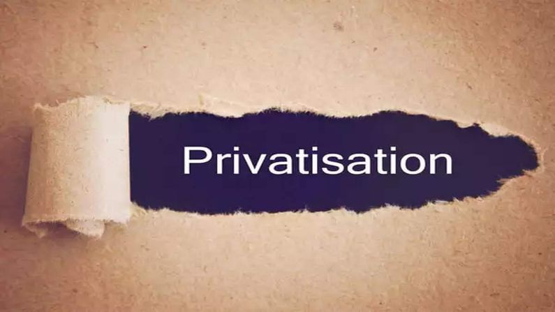 Insurance privatisation અંગે મોટા સમાચાર, લોકસભાની જનરલ ઇન્શ્યોરન્સ કંપનીના ખાનગીકરણ માટે લીલી ઝંડી