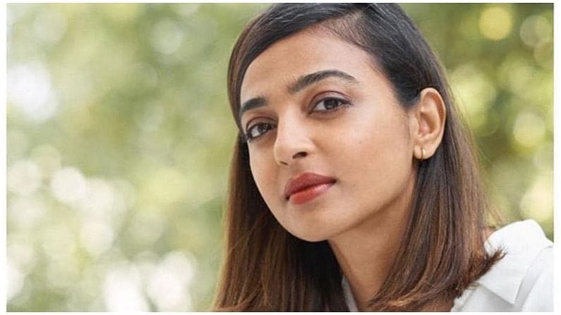 Radhika Apte પર લાગ્યો ભારતીય કલ્ચરને ખરાબ કરવાનો આરોપ, ટ્વીટર પર ટ્રેન્ડ થયું 'BoycottRadhikaApte'