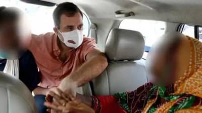 દુષ્કર્મ પિડીત બાળકીના પરિવારજનોની તસ્વીર શેર કરવા બદલ રાહુલ ગાંધી પર પસ્તાળ, ફોટો દૂર કરવા ટ્વિટરને ફટકારાઈ નોટીસ