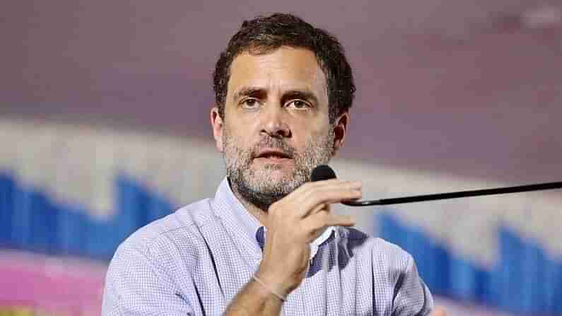 Rahul Gandhi એ તાકયું PM પર નિશાન, કૌશલ વિકાસ યોજનાને લઈને કર્યા આકરા પ્રહાર