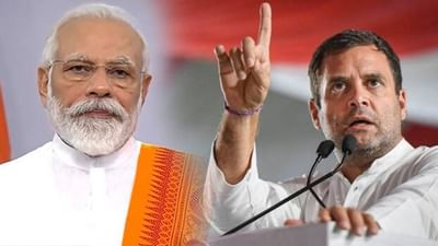 Monsoon Session 2021: કોરોના મુદ્દે વિપક્ષને જવાબ આપવા માટે કેન્દ્ર બનાવી રહ્યું છે રણનીતિ !